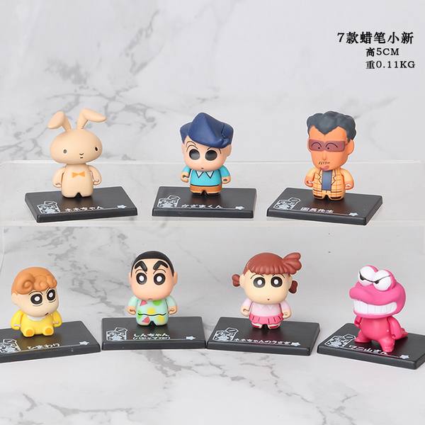 ����С�� 7��һ�� ��װ�ְ�ڼ�ģ�� 5CM 0.11KG һ��100��