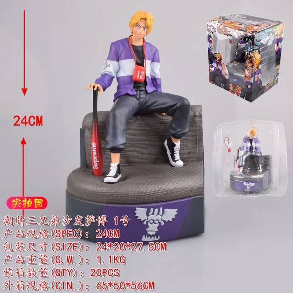 ������ ����ϵ�� ɳ������ ��װ�ְ�ڼ�ģ�� 24CM 1.1KG 24X20X27.5CM һ��20��