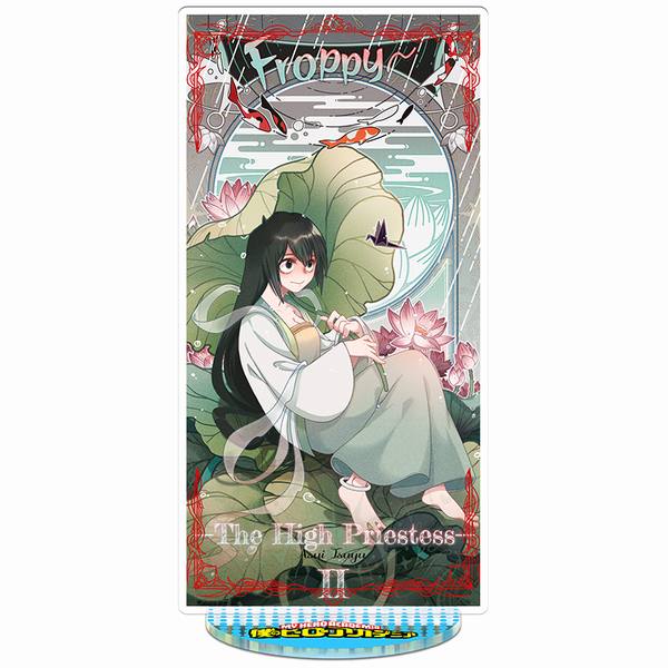 ҵӢѧԺ T1--ܴ÷Tsuyu ǿ 20-22CM
