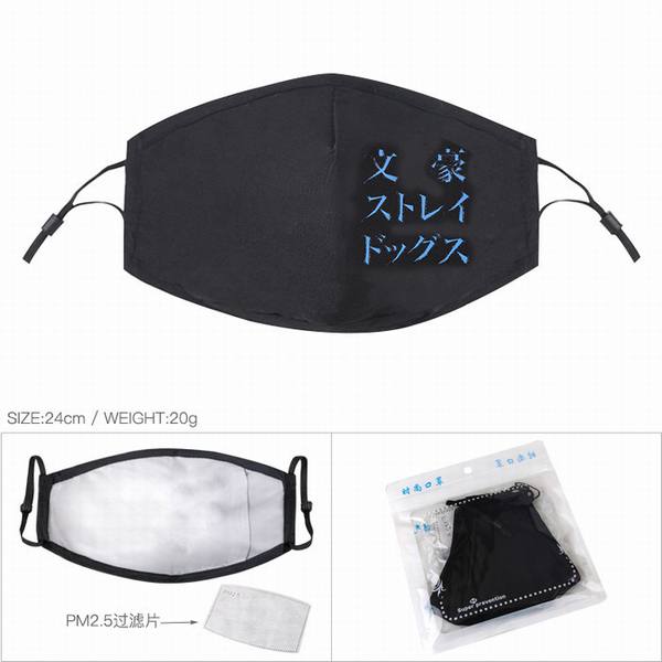 �ĺ�ҰȮ ��ɫ��ӡ���޿��� PM2.5����Ƭ