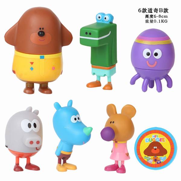 �� ����Hey Duggee-B�� Բ�� 6��һ�� ��װ�ְ�ڼ�ģ�� 6-8CM 0.1KG һ��200��