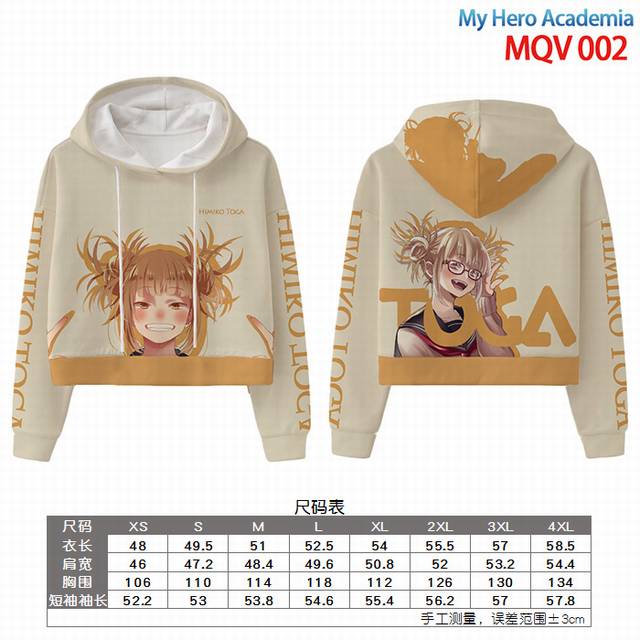 ҵӢѧԺ MQV 002 ȫӡñͷ 2XS-4XL 9