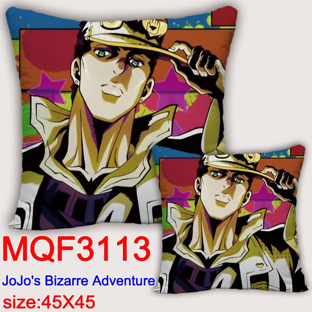 JOJOð MQF3113-1 ˫ȫʱ 45X45CM