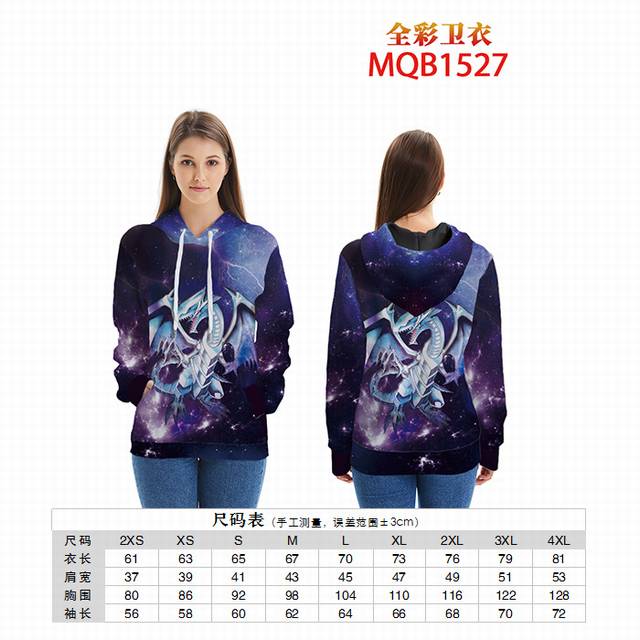 Ϸ ۰ MQB 1527 ȫͷ״ñ2XS-4XLһ9