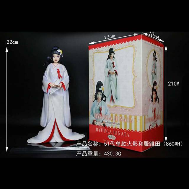 ��Ӱ���� 51�� ��Ӱ�ͷ����� 860#H ��װ�ְ�ڼ�ģ�� 22CM 430.3G �ʺгߴ磺13X10X21CM