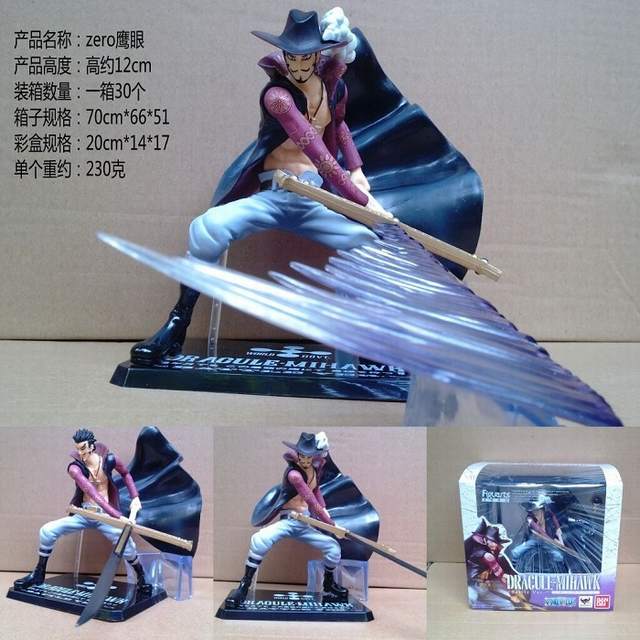 ������ ���亣 Zero �׻���ӥ�� ��װ�ְ�ڼ�ģ�� ��Լ12CM 230G �ʺгߴ磺20X14X17CM һ��30��