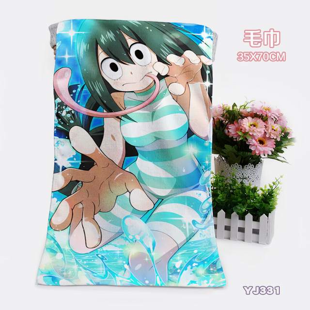 YJ331-ҵӢѧԺ ԡë 35X70CM