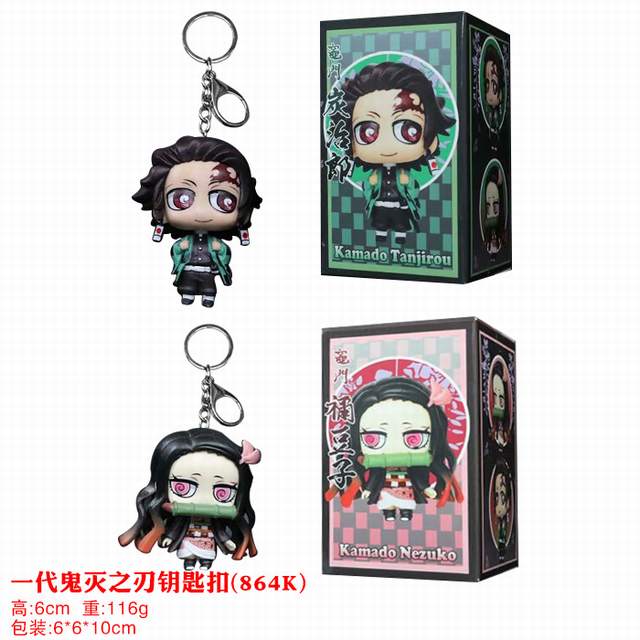 ����֮�� 1��̿���ɺ����� 864K 2��һ�� Կ�׿۹Ҽ����� 6CM 116G