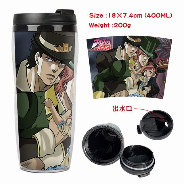 JOJOð ǳʿ ǰͿ˷©ȱ 18X7.4CM 400ML