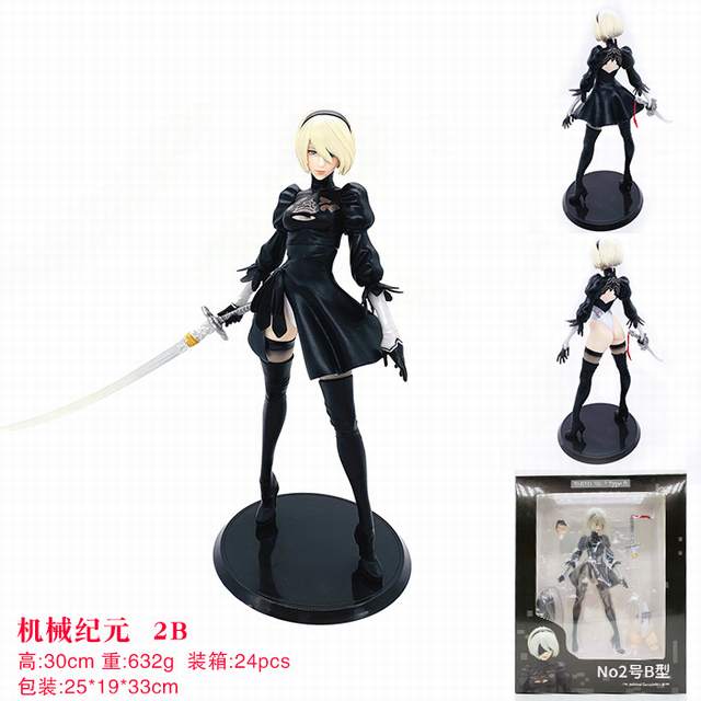 еԪ 2b װְڼģ 30CM 632G ʺгߴ磺25X19X33CM һ24