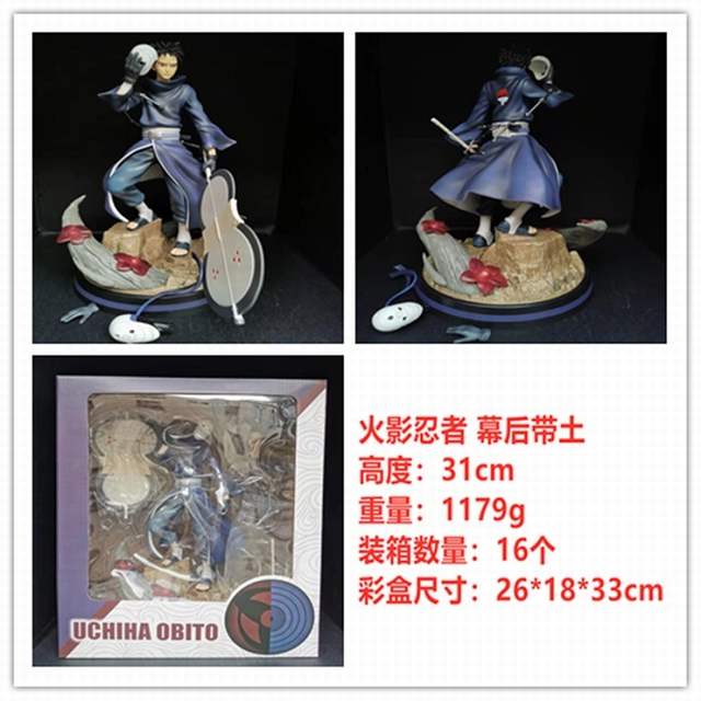 Ӱ GK Ļ װְڼģ 31CM 1179G ʺгߴ磺26X18X33CM һ16