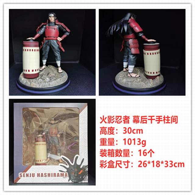 Ӱ Ļǧ װְڼģ 30CM 1013G ʺгߴ磺26X18X33CM һ16