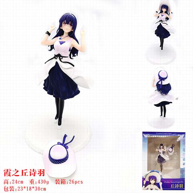 ·��Ů�������ɷ���  ϼ֮��ʫ�� ��װ�ְ�ڼ�ģ�� 24CM 430G �ʺгߴ磺23X18X30CM һ��26��