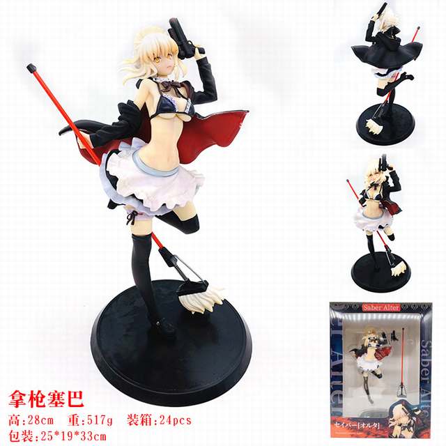 ����֮ҹ ��ǹ���� ��װ�ְ�ڼ�ģ�� 28CM 517G �ʺгߴ磺25X19X33CM һ��24��