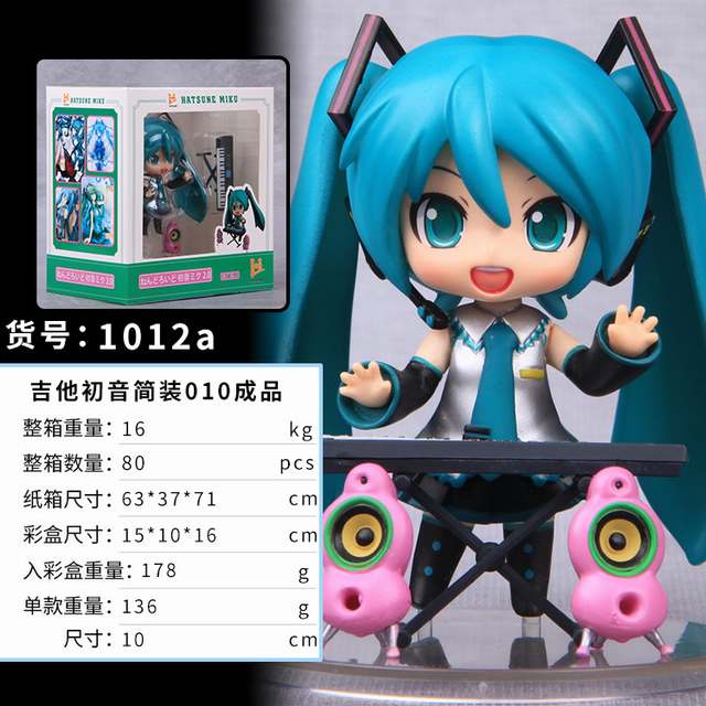 δ QֶӼ 010 װְڼģ 10CM 136G ʺгߴ磺15X10X16CM һ80