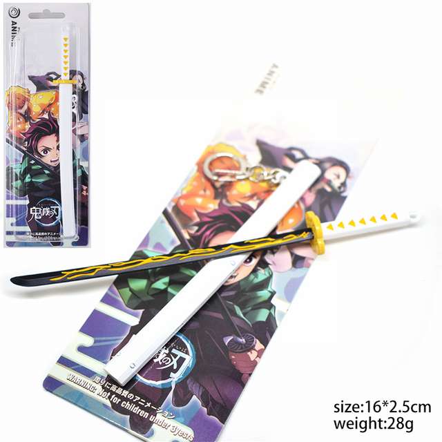 ֮  ̽Կ׿۹Ҽ 16X2.5CM 28G