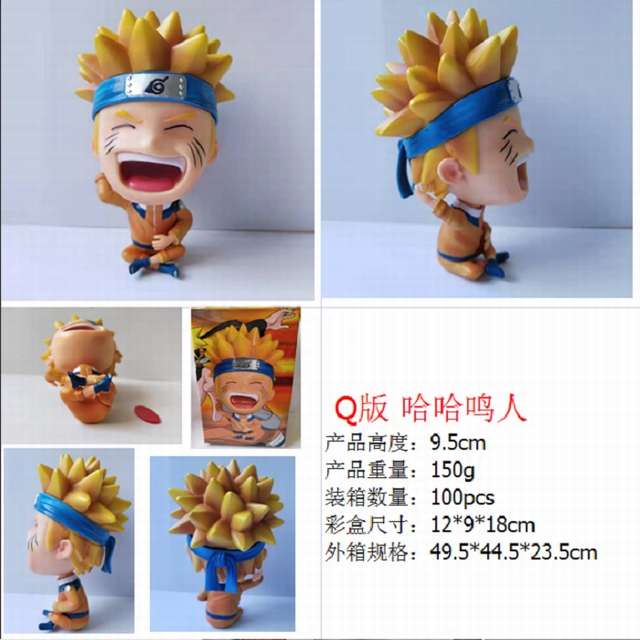 Ӱ Q  װְڼģ 9.5CM 150G ʺгߴ磺12X9X18CM һ100