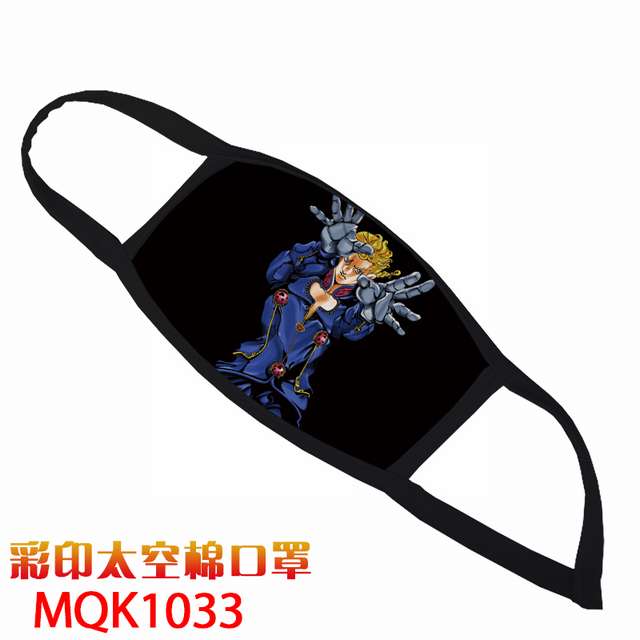 JOJOð MQK 1033 ӡ̫޿ 5