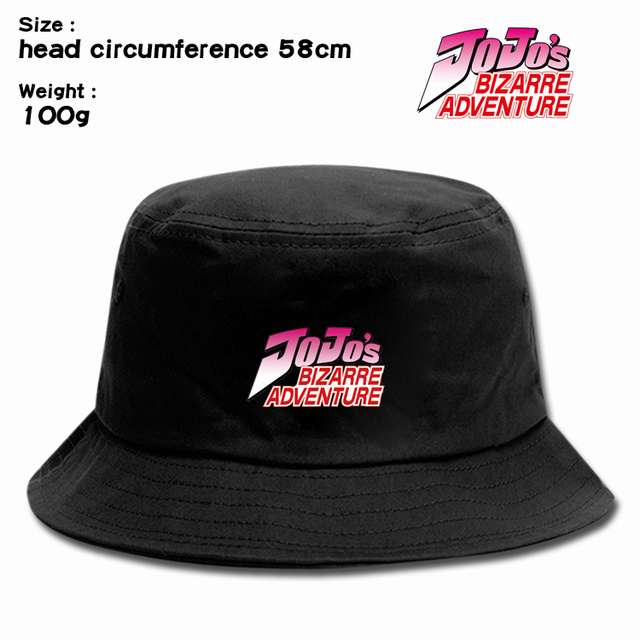 JOJOð ɫ ˿ӡññ ͷΧ58CM 100G