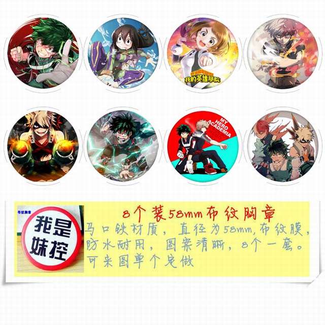 ҵӢѧԺ Բβ 8һ 58MM