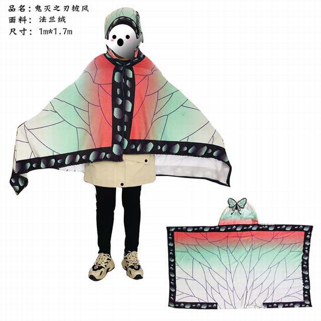 ֮  ȫCOSͷ 1X1.7M