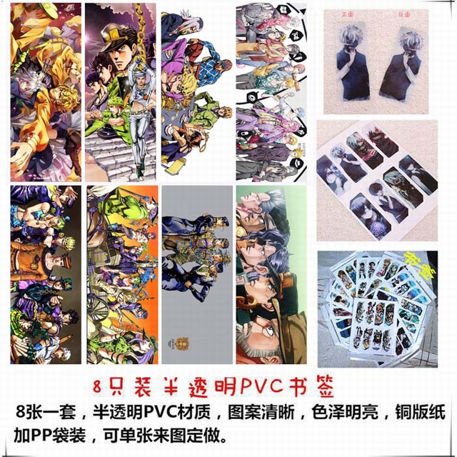 JOJOðB 8ֻװPVC°ĥɰǩ 5