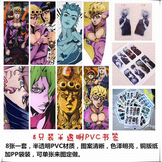JOJOðC 8ֻװPVC°ĥɰǩ 5