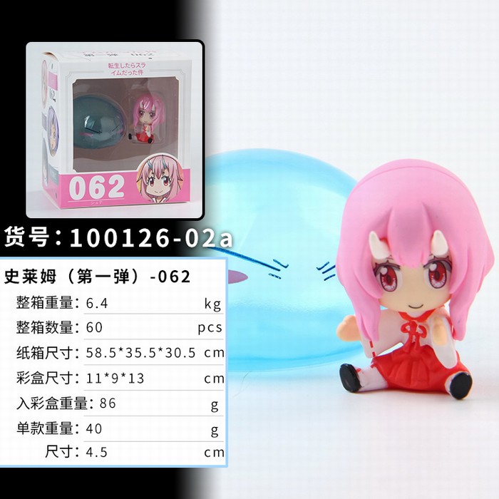 תʷķ⵵ 062ɫװְڼģ