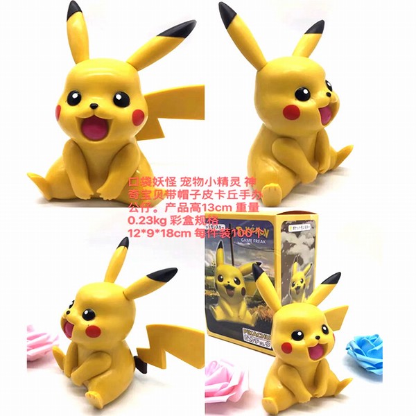 ڴ С 汦 Ƥ  װְڼ ģ13CM һ100  0.23KGS 12X9X18CM