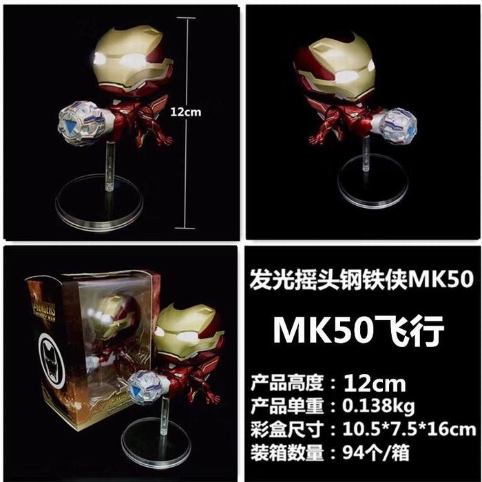 ˷ҡͷMK50˷кװְڼģ 12CM