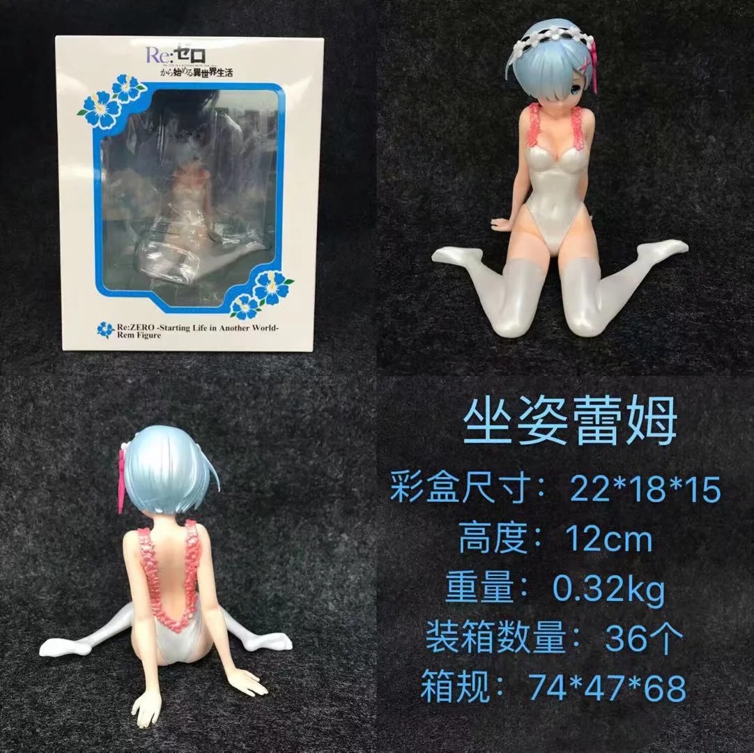 ���㿪ʼ������������ ��ķ ���˺�װ�ְ�ڼ�ģ��12CM һ��36��  320G  22X18X15CM