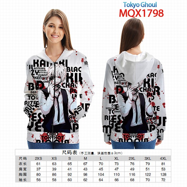 ʳʬ MQX 1798 ȫñXXS-4XL9