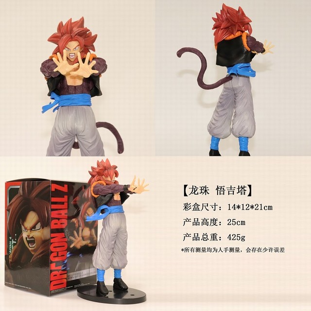   װְڼģ 25CM 425G ʺгߴ磺14X12X21CM