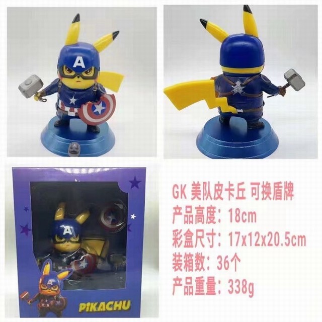 ����С���� GK ����Ƥ���� �ɻ����� ��װ�ְ�ڼ�ģ�� 18CM 338G �ʺгߴ磺17X12X20.5CM һ��36��