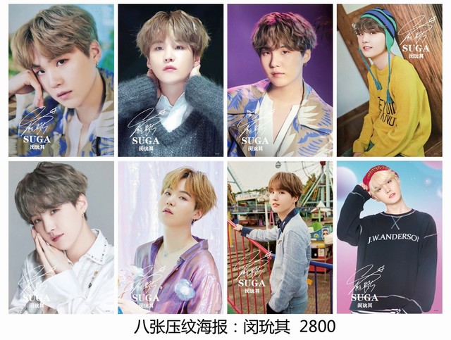 BTS- ɫj 8һѹƺ5 42X29CM