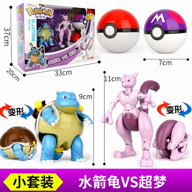 ����С���� ׯ��������ˮ����VS����ZC8909 ��װ�ְ�ڼ�ģ�� �ʺгߴ磺33X20X37CM