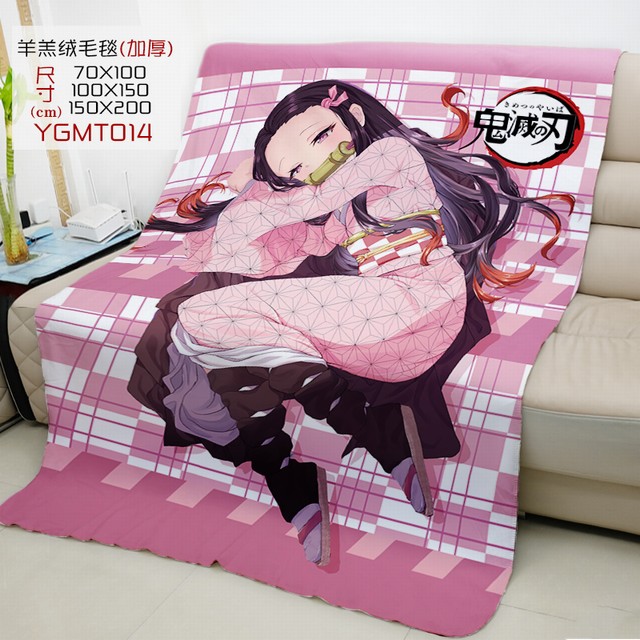 YGMT014-֮  ˫ӡë̺ 150X200CM