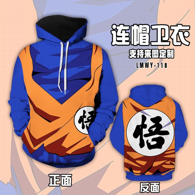 LMWY118- ȫתӡñͷǰ2충-S-3XL6