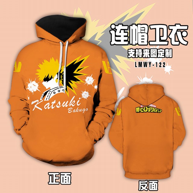 LMWY122-ҵӢѧԺ ʤ ȫתӡñͷǰ2충-S-3XL6