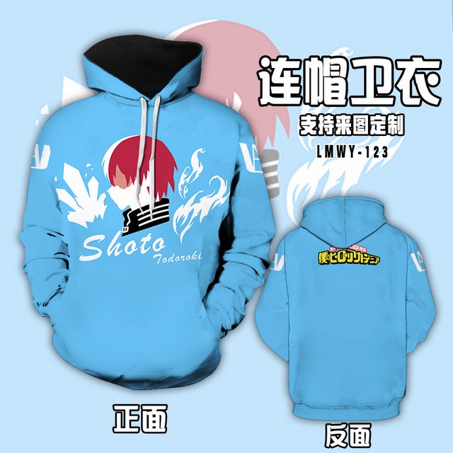 LMWY123-ҵӢѧԺ 佹 ȫתӡñͷǰ2충-S-3XL6