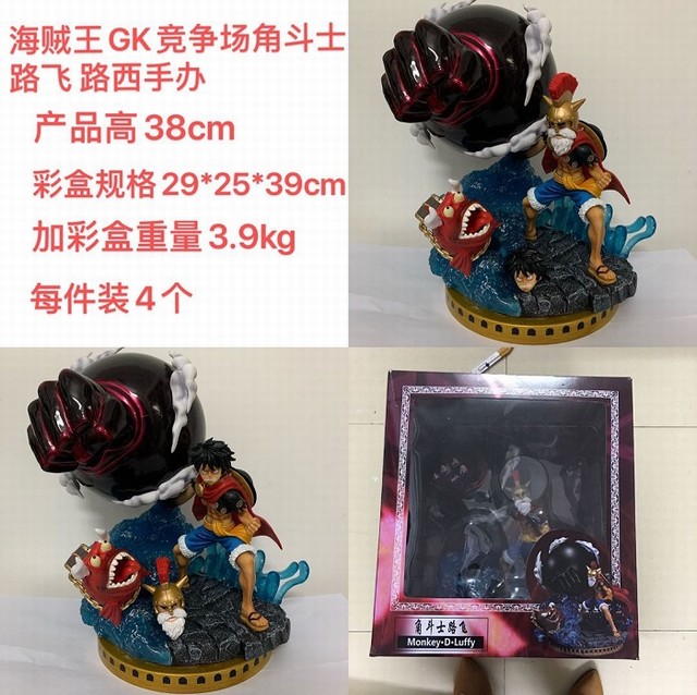  GK Ƕʿ · · װְڼģ 38CM 3.9KG ʺгߴ磺29X25X39CM һ4