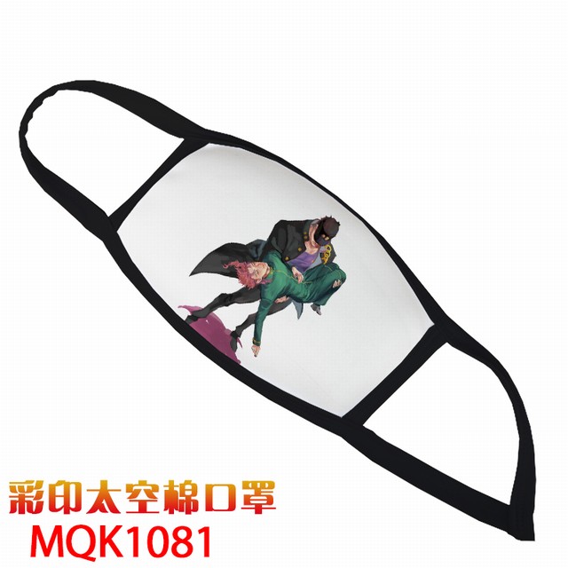 JOJOð MQK 1081 ӡ̫տ 5