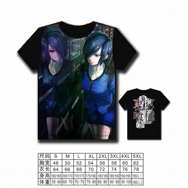 ʳʬ  ȫӡT-S-5XL8