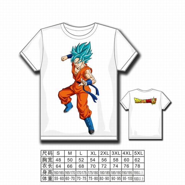  GB20 ɫ ȫӡT-S-5XL8