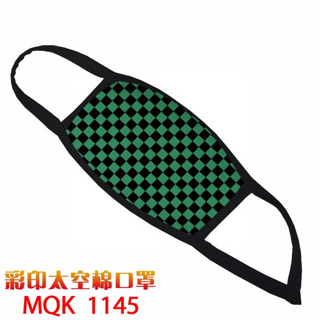 ֮ MQK 1145 ӡ̫տ 5