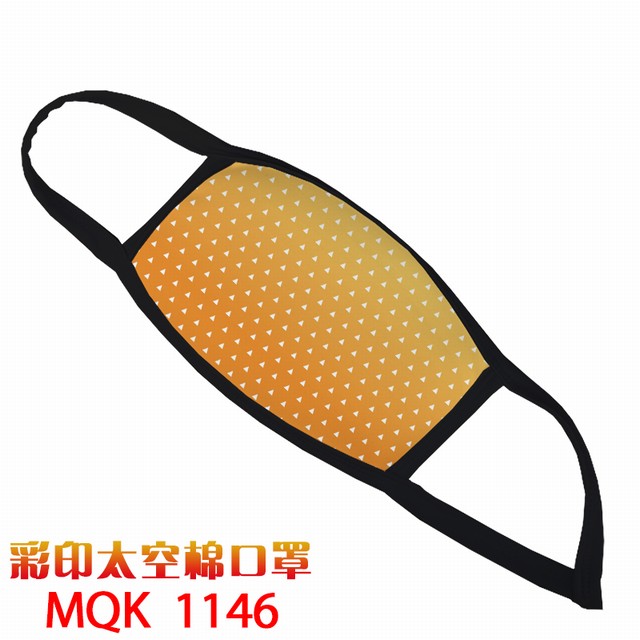 ֮ MQK 1146 ӡ̫տ 5