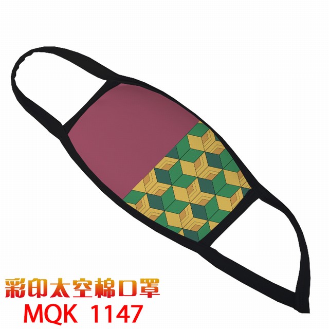 ֮ MQK 1147 ӡ̫տ 5