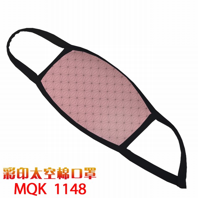 ֮ MQK 1148 ӡ̫տ 5