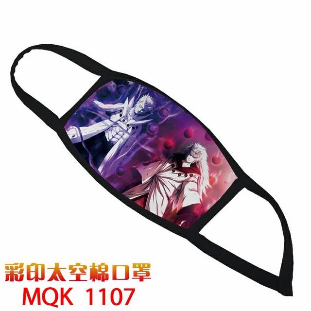 Ӱ MQK 1107 ӡ̫տ 5