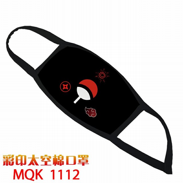 Ӱ MQK 1112 ӡ̫տ 5